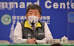 武漢肺炎》跟BNT買疫苗遭批「偷雞摸狗」!陳時中:代理問題應由原廠處理