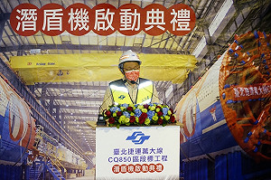 疫苗採購爭議頻頻 柯文哲:支持中央