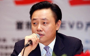 馬雲未來的形狀?前中國首富出獄發效忠宣言:深刻領悟愛國愛黨