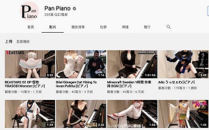 台灣最強女YouTuber?訂閱數直逼Joeman 網跪:懂抓市場