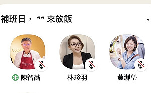 國安人事異動  柯文哲:陳明通不是幹特務  怎會去國安局?