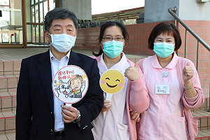 武漢肺炎》陳時中視察嘉縣檢疫所  稱許「台灣人精神」