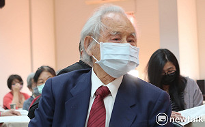 專論》活著說出真相——蔡寬裕先生訪談錄