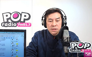 驚爆蔡總統早知藻礁會被破壞?  黃暐瀚說重話：堪稱昏君