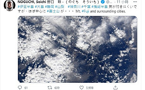 日本太空人野口聰一空拍台南  台日網友致謝