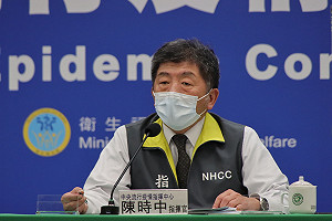 直播現場》連3加零?進口疫苗即將來台!陳時中下午2:00說明