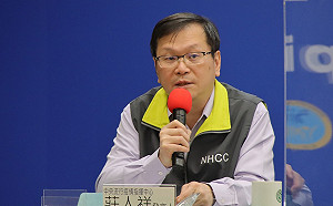 快訊》境外+1 !莊人祥:自波蘭返台生 確診仍無症狀