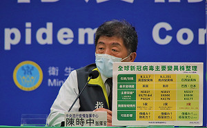 武漢肺炎》專家籲AZ疫苗要強制施打 陳時中暖回民眾有自由權