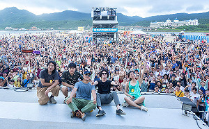 因疫延期!貢寮海洋音樂祭延至暑假舉行