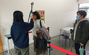 盧秀燕向中央喊話:政府機關門禁人員應納疫苗接種對象