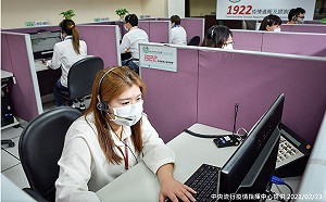 1922疫情專線國內外攏ㄟ通!1年接聽200萬通:自主管理問題最多