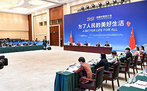 讓世界聽到新疆的聲音... 中國加強美化新疆政績 特辦介紹會議自誇