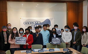 無視蘇揆「安心穿外套」喊話  七成高中、九成國中未改善  范雲轟黑心校規