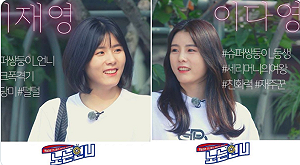 遭爆霸凌同學 南韓女排雙胞胎 轉會希臘引發爭議