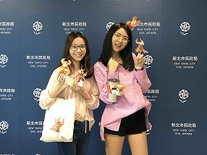 新北犇騰環保小提燈  創意玩法鬧元宵