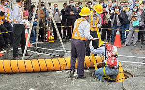 拒絕職災 高市勞工局舉辦污水池局限空間作業安全示範觀摩