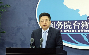 又一名「這位先生」!國台辦批邱太三故意混淆九二共識