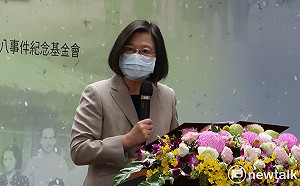 蔡英文:盼不同族群的228事件記憶都被聽見