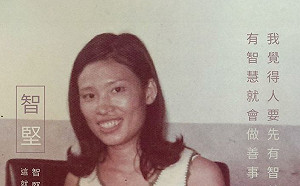 林智堅曬「嫩嬰期＋媽媽」合照求別誤寫錯名！親曝超感人命名含意