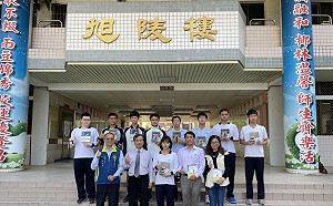 侯友宜母校嘉義高中學測表現亮眼  學長按讚