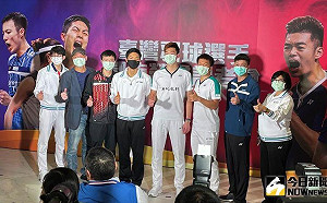 羽球／IOC鼓勵選手打疫苗 周天成認有風險：看個人意願