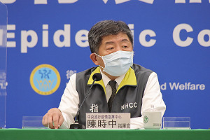 武漢肺炎》陳菊高鐵脫口罩該罰？陳時中：經勸導不聽的才需要