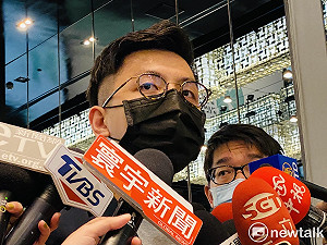 雙城論壇沒邀議員?北市:縮小規模 取消歡迎晚宴