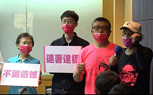 藻礁公投連署最後衝刺 潘忠政:盼促成更多對話