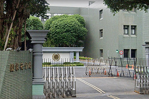 國安局主任秘書陳進廣中將 補實懸缺年餘軍職副局長