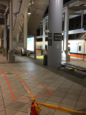 ｢內有爆裂物！｣男搭高鐵嗆帶炸彈 警月台對峙近半小時逮人蓋防爆毯