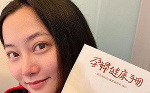 沒留住寶寶！41歲趙小僑懷胎16週驚傳胎停