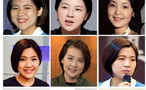 政界版臉盲九宮格 徐巧芯意外與黃珊珊撞臉