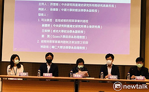 公布受難者和加害者名單 促轉會：這只是一個開始