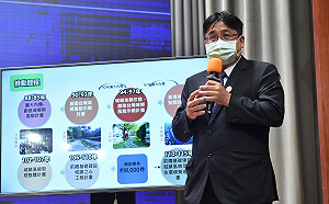 強化業者個資安全維護與管理 營建署發布安維辦法