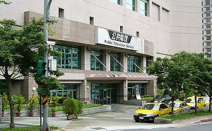 公視國際影音平台採購案 文化部:未符合採購規定 不通過