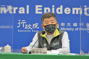 快訊》零確診?疫苗怎不來?陳時中下午2:00親說