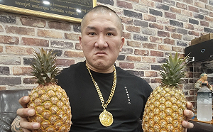 無懼中共全島一心  館長同企業認購逾6600噸鳳梨