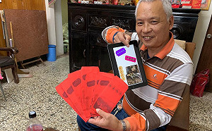 新北推出偏鄉免費數位課程 阿公阿嬤樂當創客設計紅包袋
