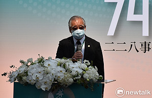 二二八受難者家屬王文宏 當蔡英文面喊:共建真正的台灣國