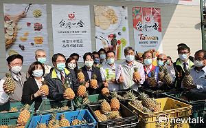 賴清德挺國產鳳梨「請農民放心」黃偉哲聯手高屏嘉支援外銷
