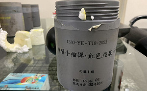 警局廢棄鐵櫃掉出6顆訓練手榴彈 鑑定無殺傷力