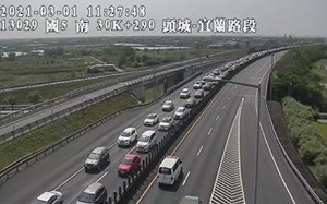 228連假最後一天塞爆!高公局預估今天最塞8路  中午過後湧車潮