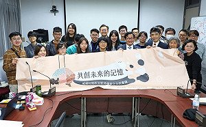 張文隆觀點》解散並新建有良心與魄力的促轉會!