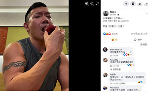 杜汶澤超前廣告台灣蓮霧喊甜到So sexy 網暴動想咬