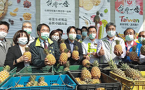 中國禁鳳梨  國軍、僑胞站出來「挺台灣鳳梨」