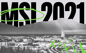 《英雄聯盟》MSI抽籤結果公布　PCS將與歐洲、土耳其、巴西一組