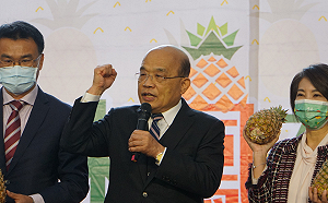 鳳梨被下禁令  蘇貞昌:台灣農產品只銷中國  就會產生這種狀況