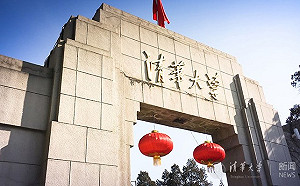 政大校長曾批北大、清華「很落後」 蔡正元 : 世界排名590笑排15名的