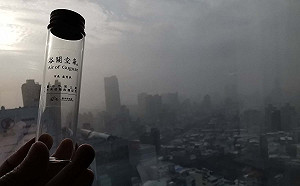 2月創台中近年同期空氣品質最差  卓冠廷:空氣變差為什麼不生氣？