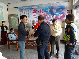 蔡坤龍觀點》讓政治歸政治  社大歸社大
